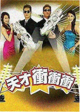 头枕屏与吸顶屏长途带娃选购对比